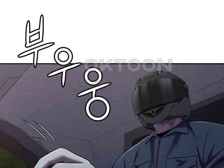 헤모글로빈의 시 017 125