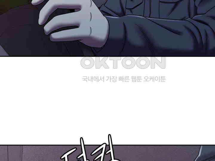 헤모글로빈의 시 017 126