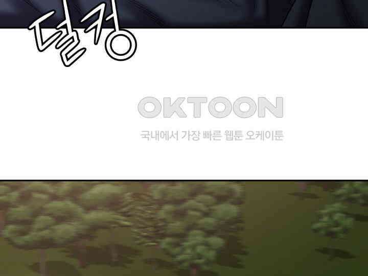 헤모글로빈의 시 017 128