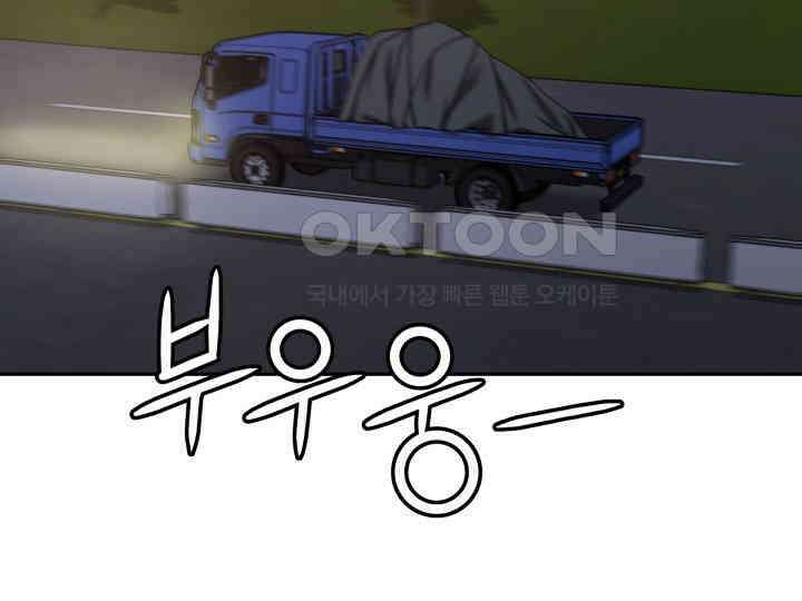 헤모글로빈의 시 017 129