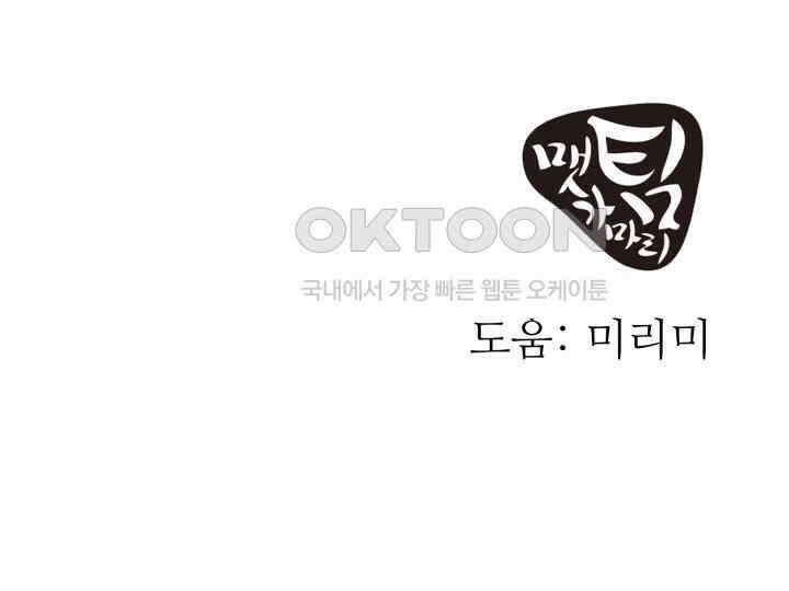 헤모글로빈의 시 017 134