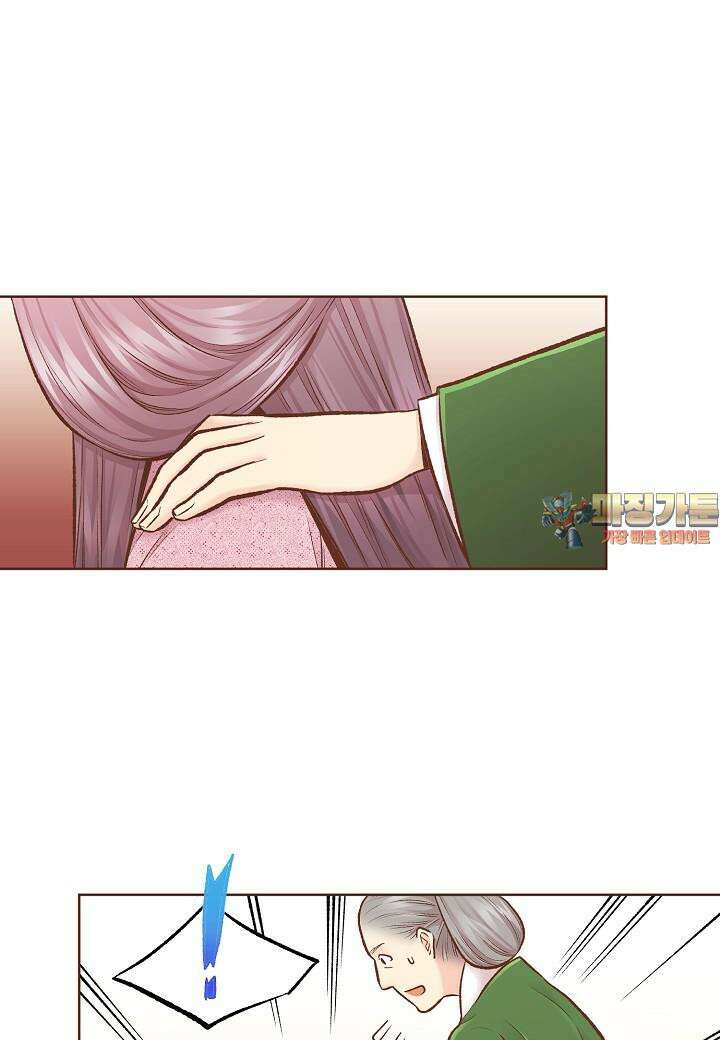 256. 눈이 나려 꽃 128화 (2) 1