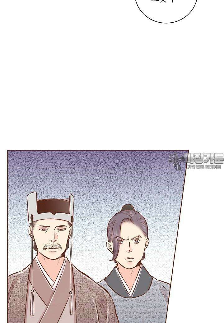 261. 눈이 나려 꽃 131화 (1) 9