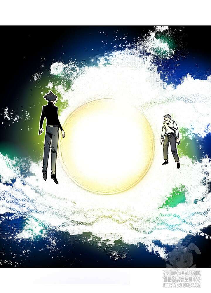 시간 거래상: 영생클럽 226화 21