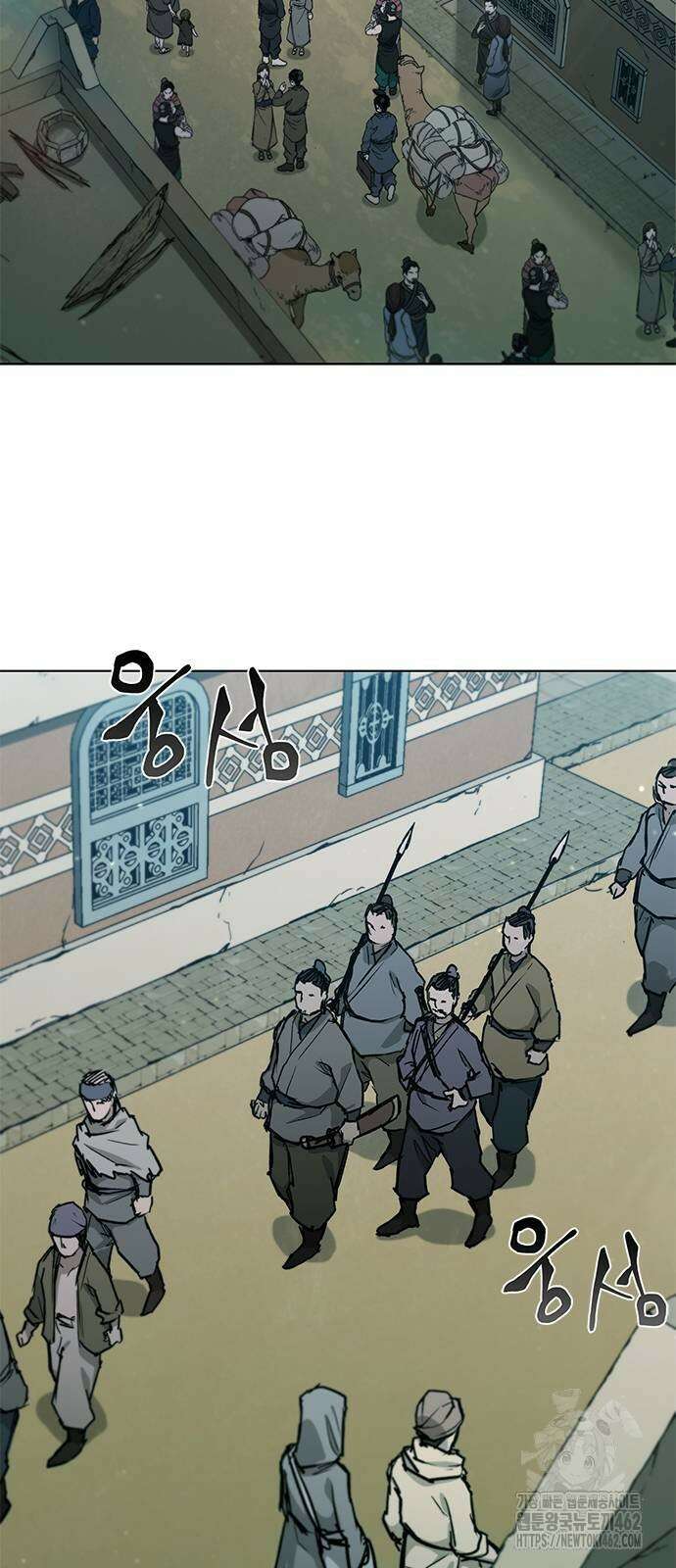 무사만리행 시즌2 7화 8
