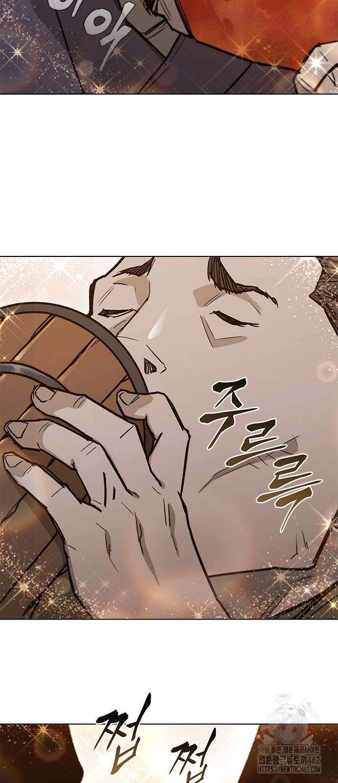 무사만리행 시즌2 7화 21