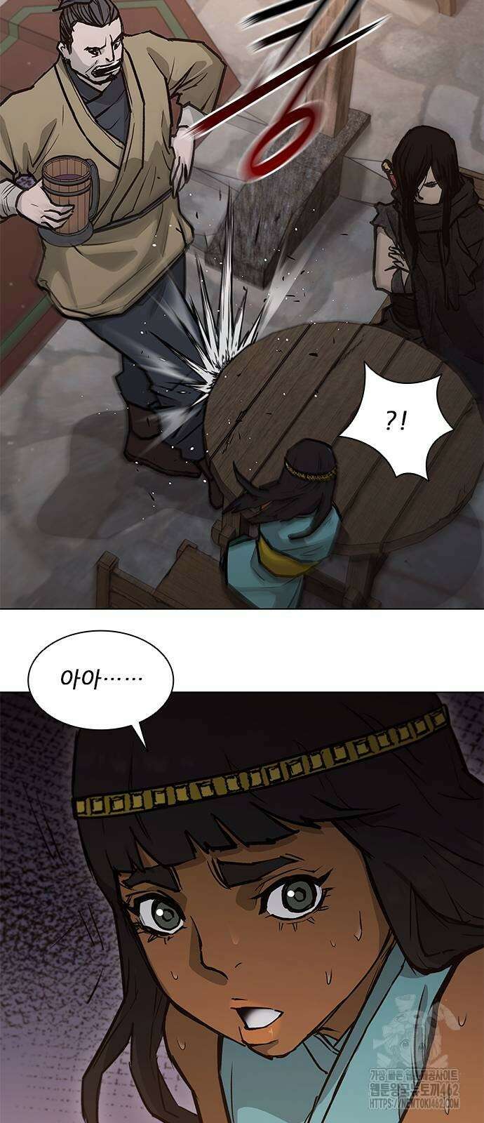 무사만리행 시즌2 7화 39