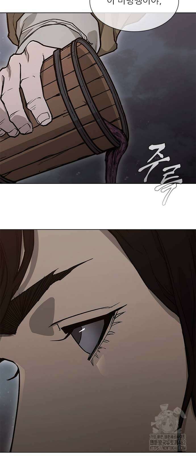 무사만리행 시즌2 7화 53