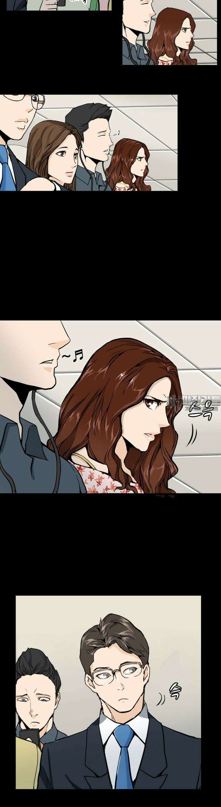 붉은 점 1화 5