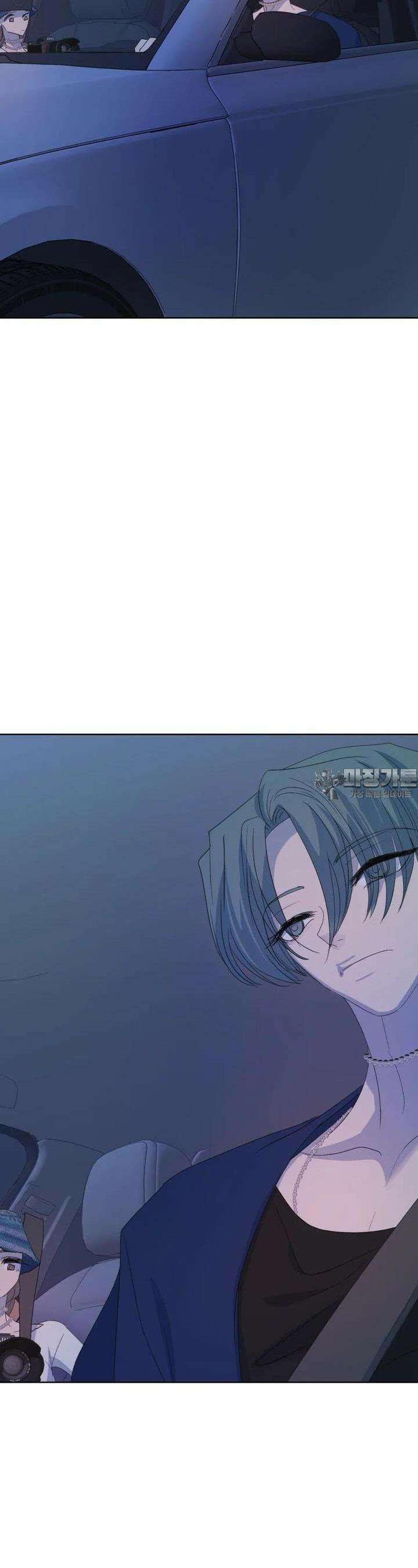 나쁜 X 92화 13
