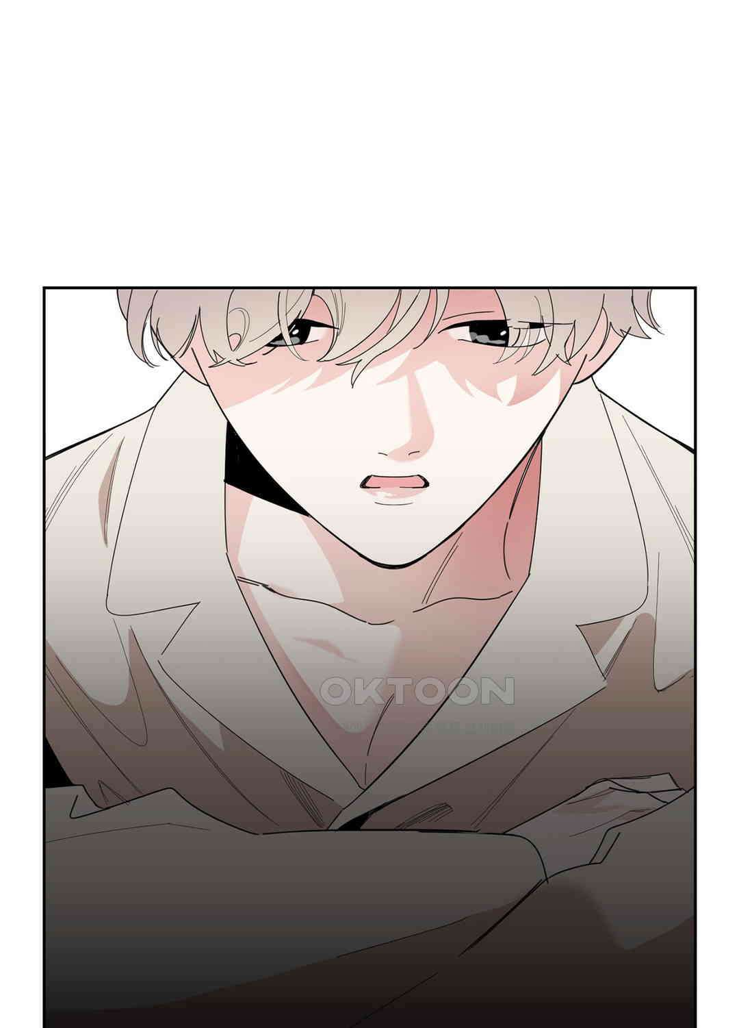 형편없는 로맨스 13화 17