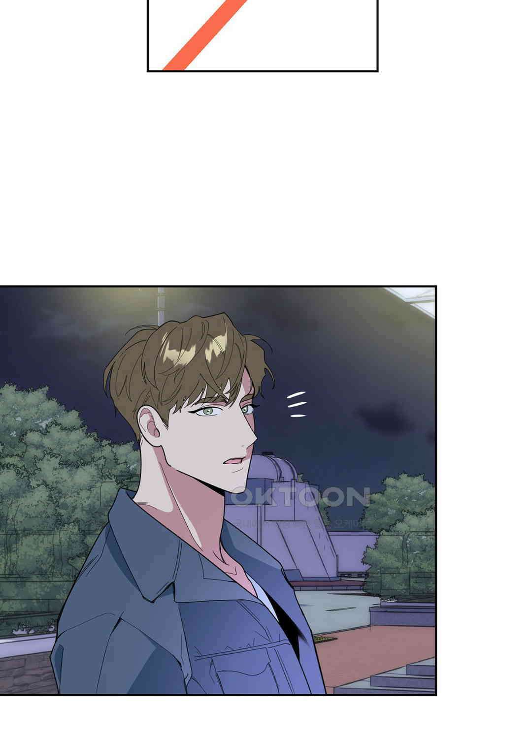 형편없는 로맨스 22화 2