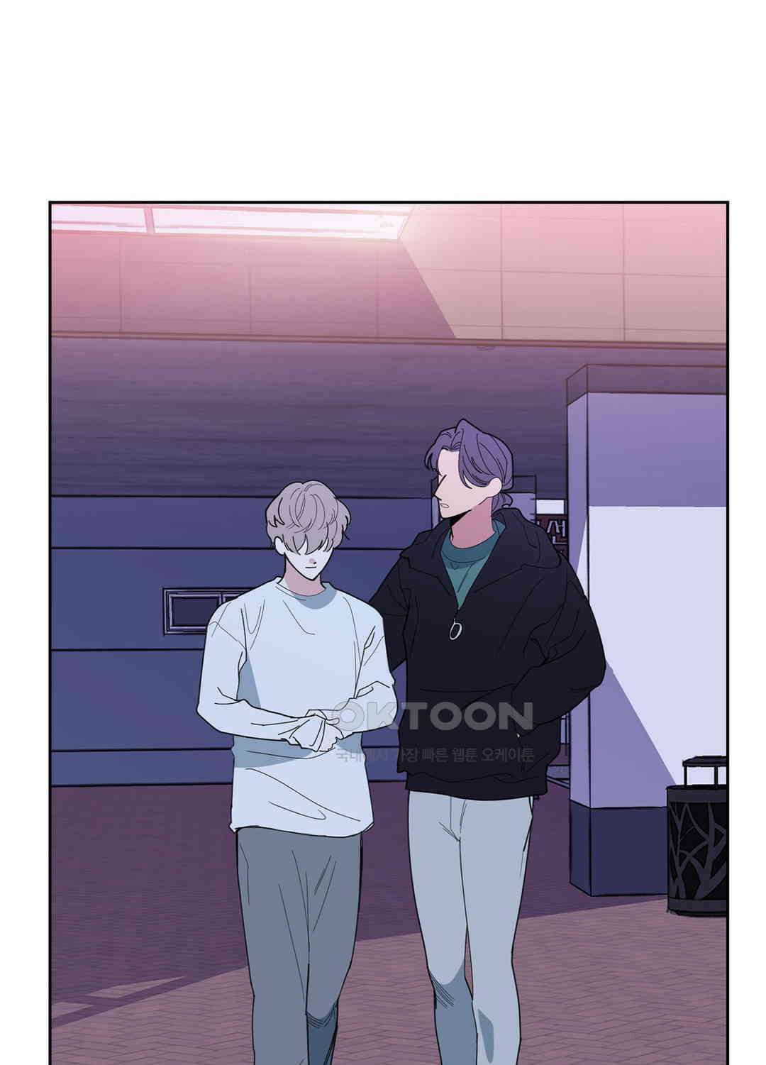 형편없는 로맨스 22화 3