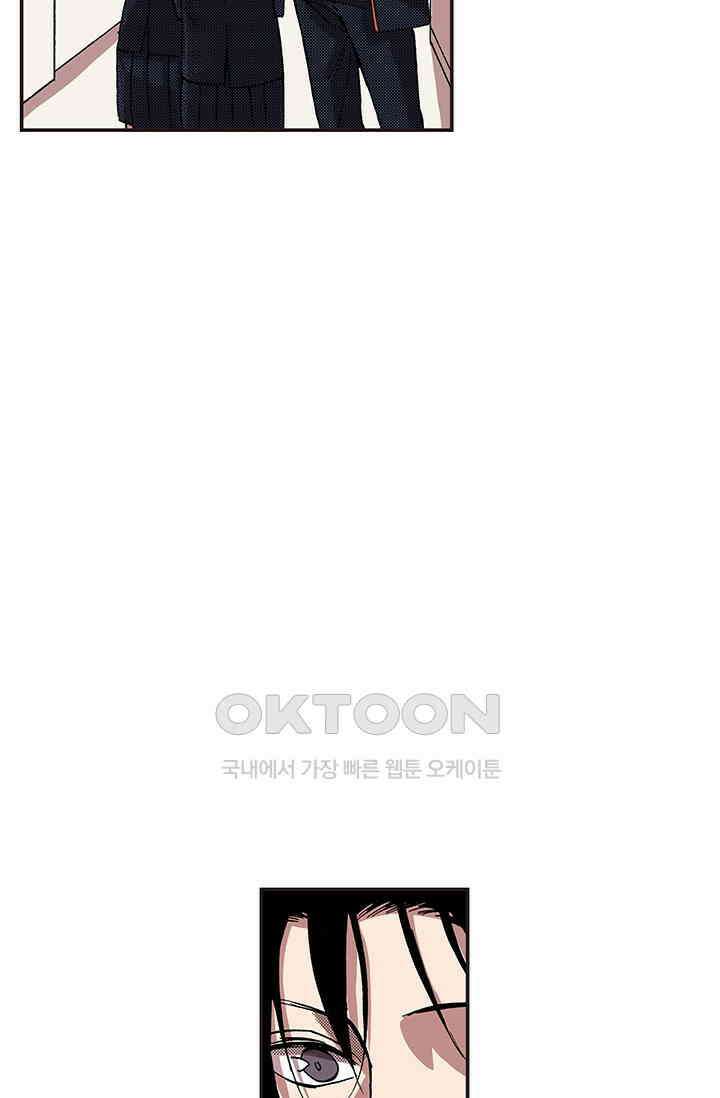 복원가의 집 347화-의뢰175(상) 5