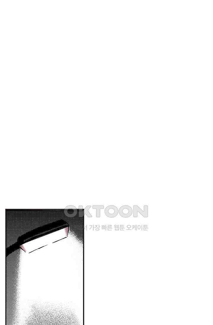 복원가의 집 347화-의뢰175(상) 14