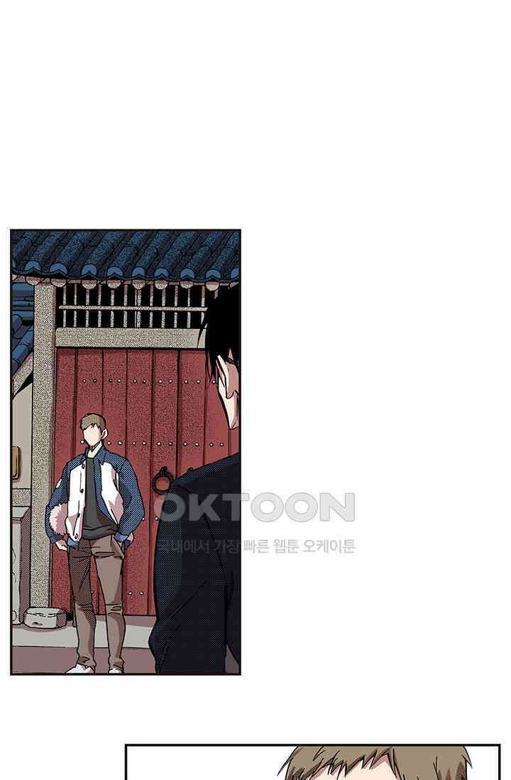 복원가의 집 347화-의뢰175(상) 22
