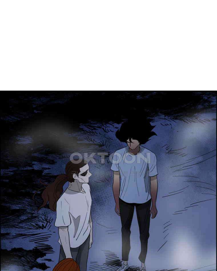 도깨비언덕에 왜 왔니? 2부 해수 128 69