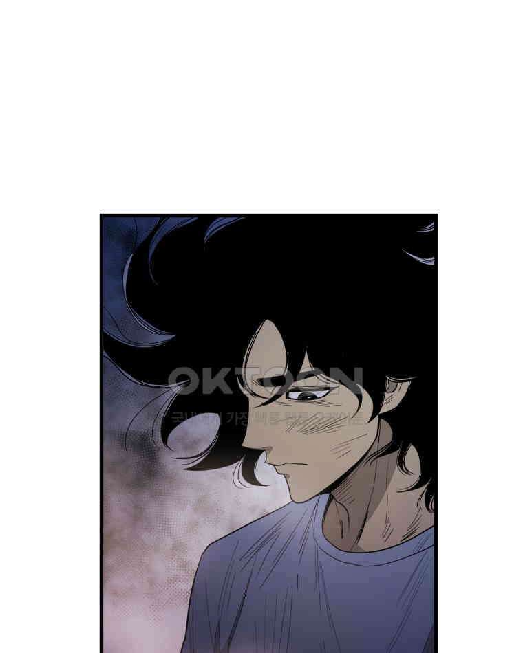 도깨비언덕에 왜 왔니? 2부 해수 128 73