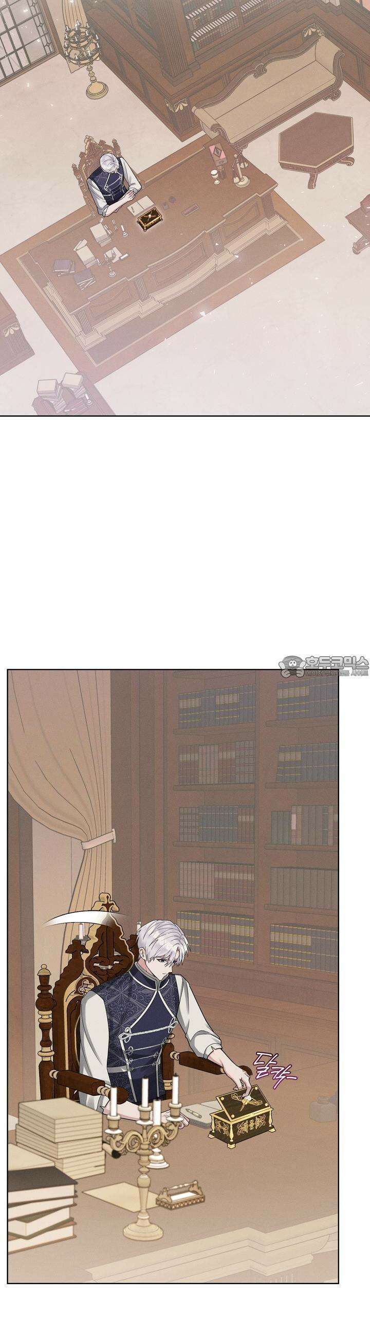 조신하게 가르쳤더니 왜 집착하세요 13화 7