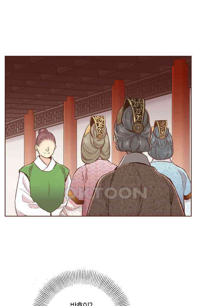 381． 눈이 나려 꽃 191화 (1) 5