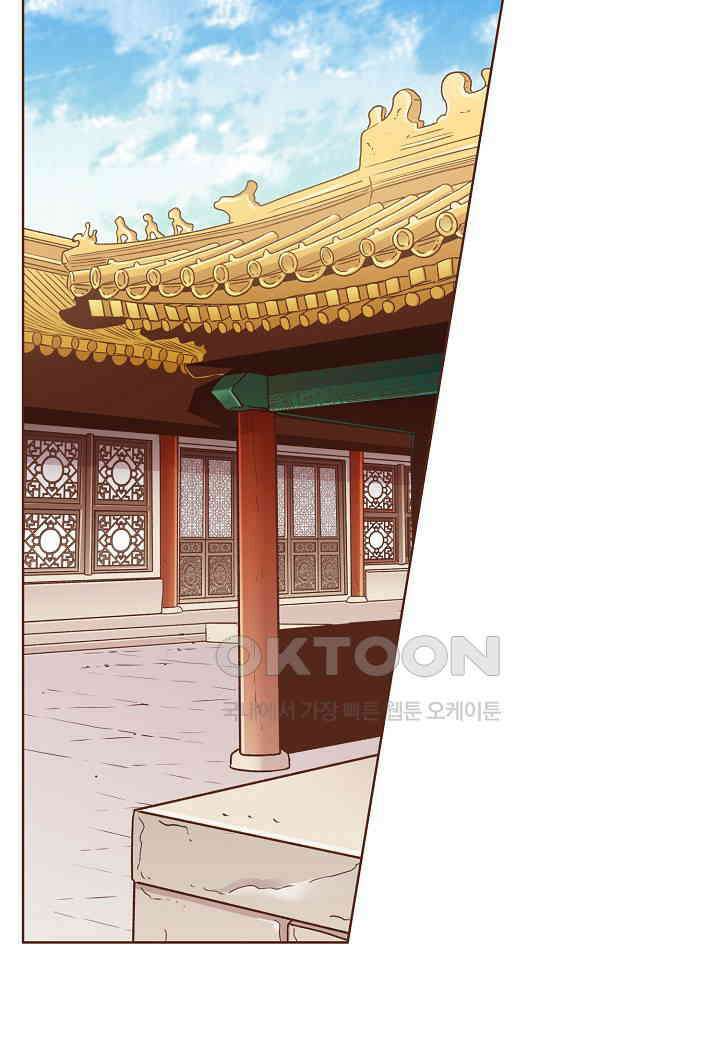 381． 눈이 나려 꽃 191화 (1) 11