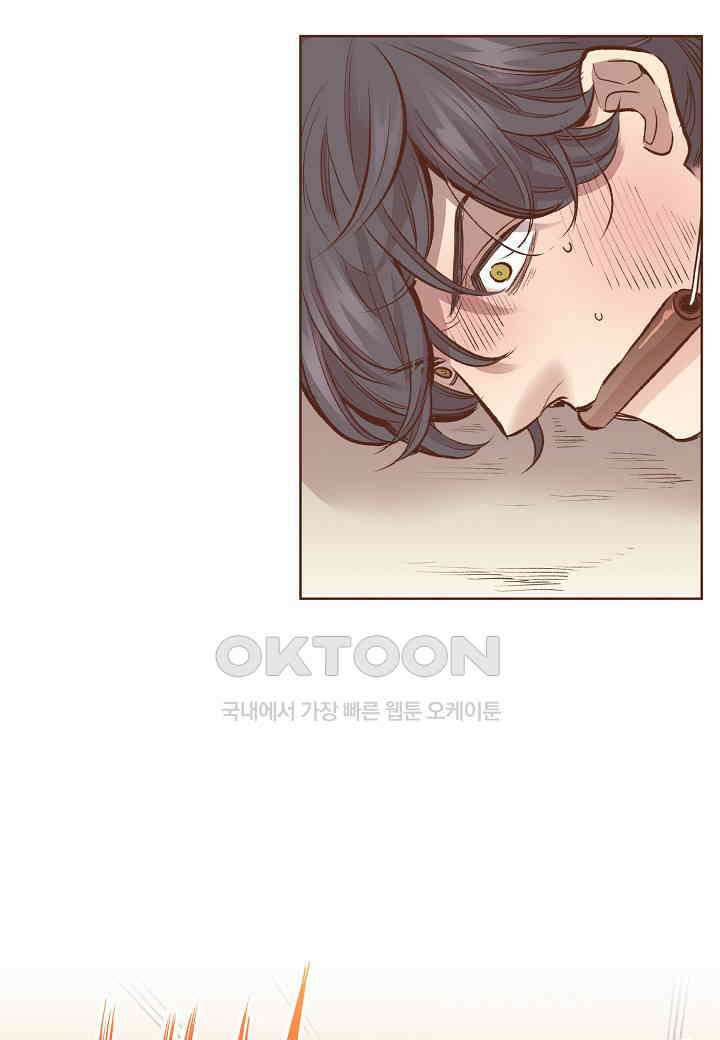 385． 눈이 나려 꽃 193화 (1) 5