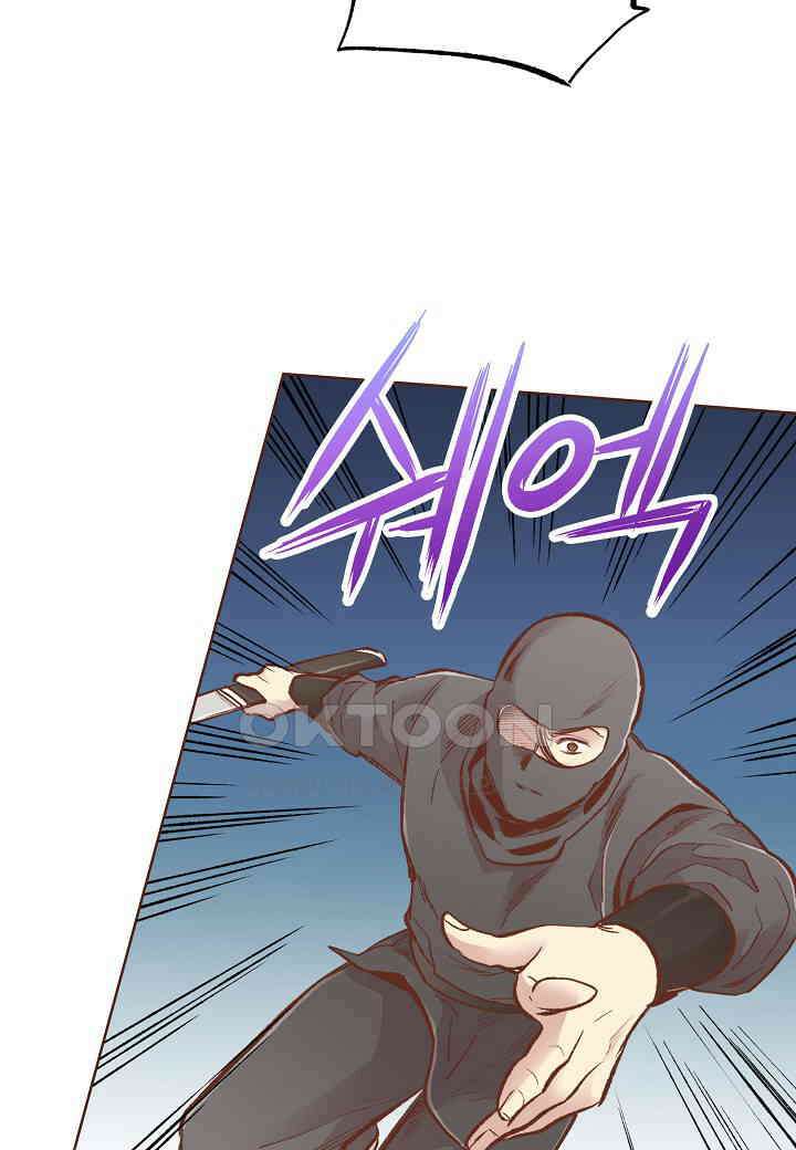 385． 눈이 나려 꽃 193화 (1) 8