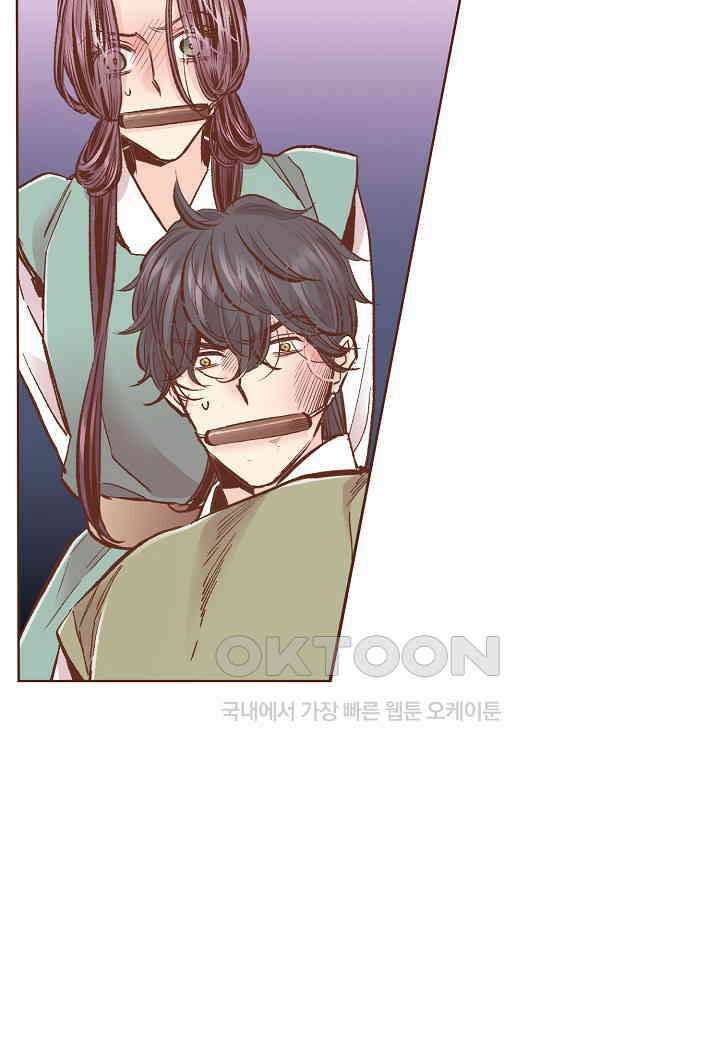 385． 눈이 나려 꽃 193화 (1) 11
