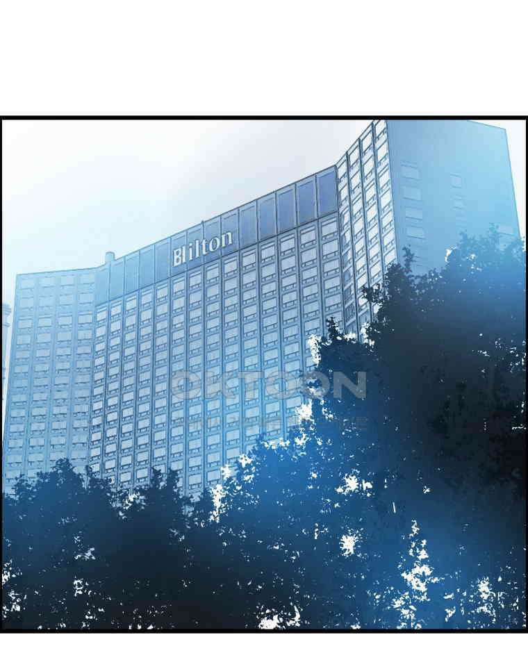 도깨비언덕에 왜 왔니? 2부 해수 134 3