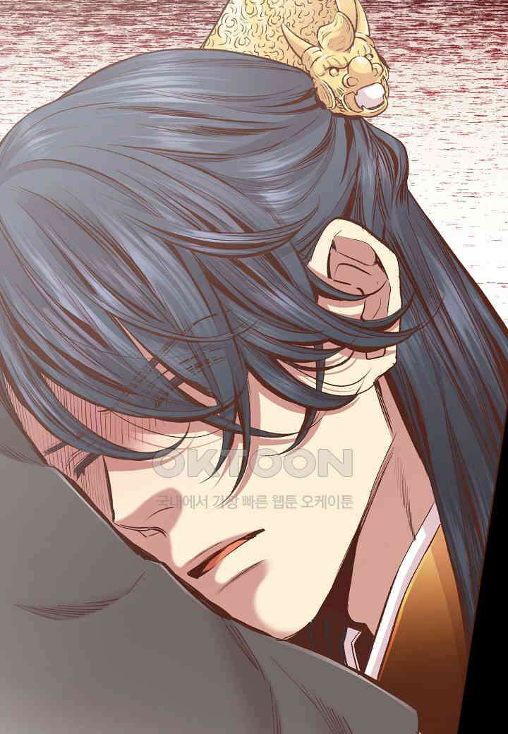 397． 눈이 나려 꽃 199화 (1) 20
