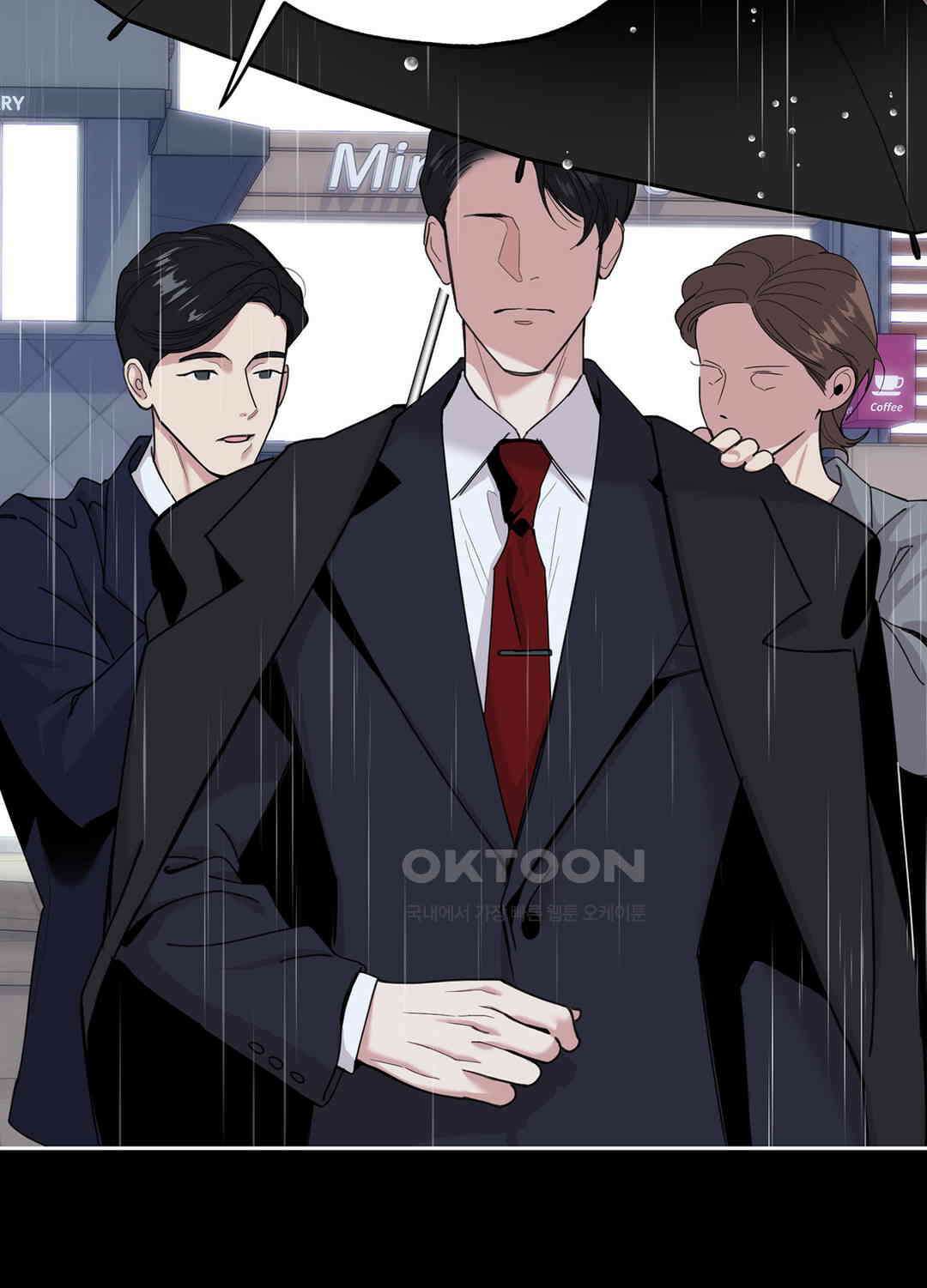 형편없는 로맨스 48화 3