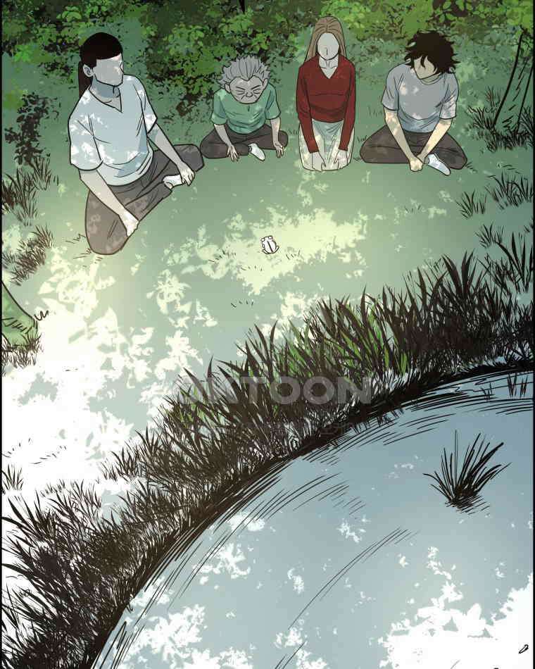 도깨비언덕에 왜 왔니? 2부 해수 147 15
