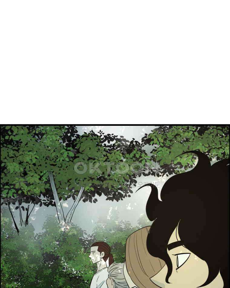 도깨비언덕에 왜 왔니? 2부 해수 147 33