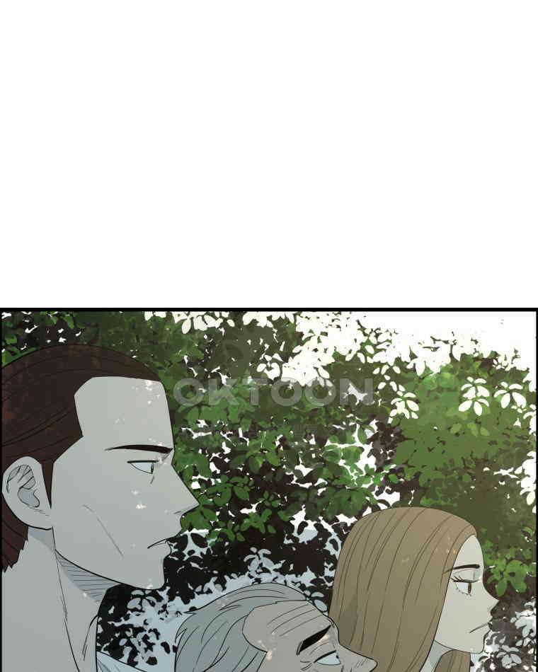 도깨비언덕에 왜 왔니? 2부 해수 147 57