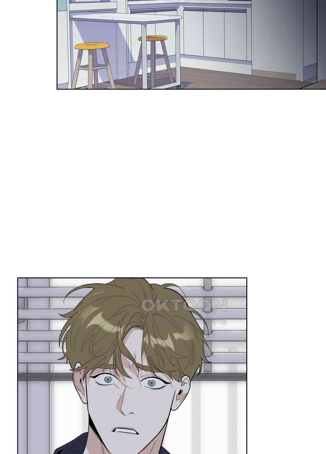 형편없는 로맨스 70화 30