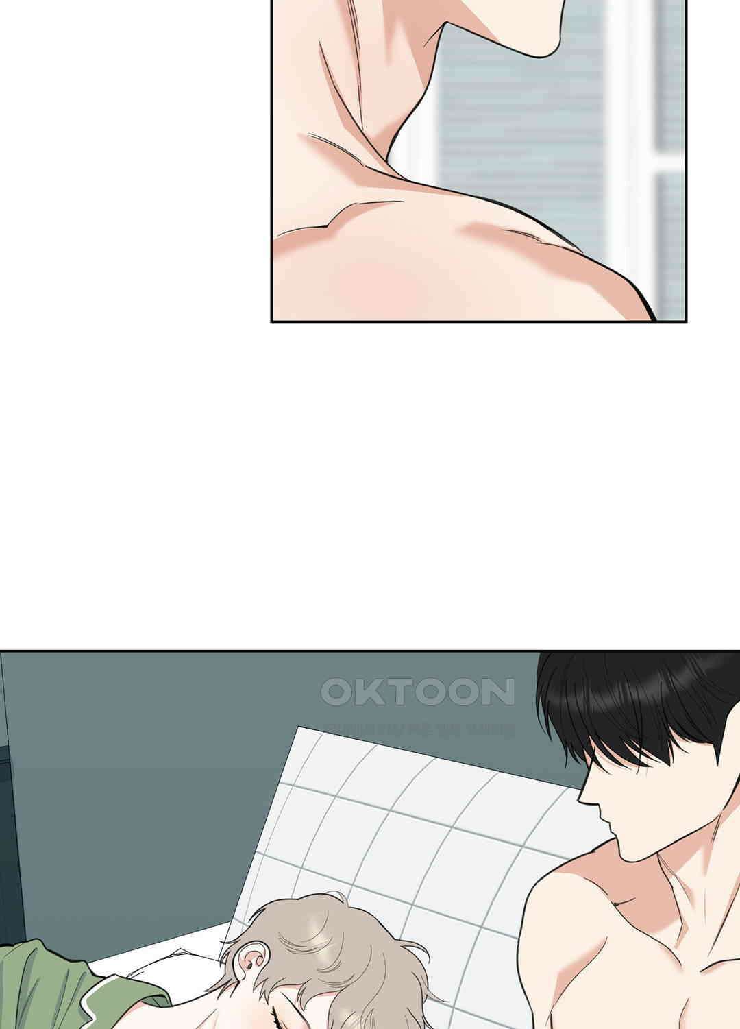 형편없는 로맨스 89화 5