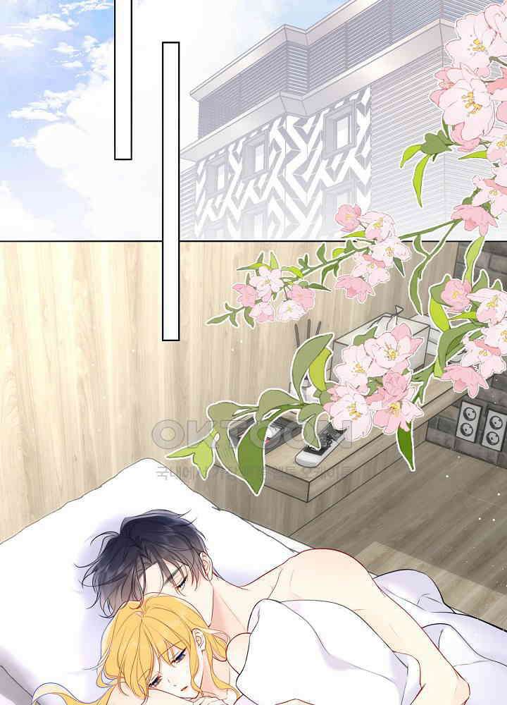 별빛 아래 우리 176화 2