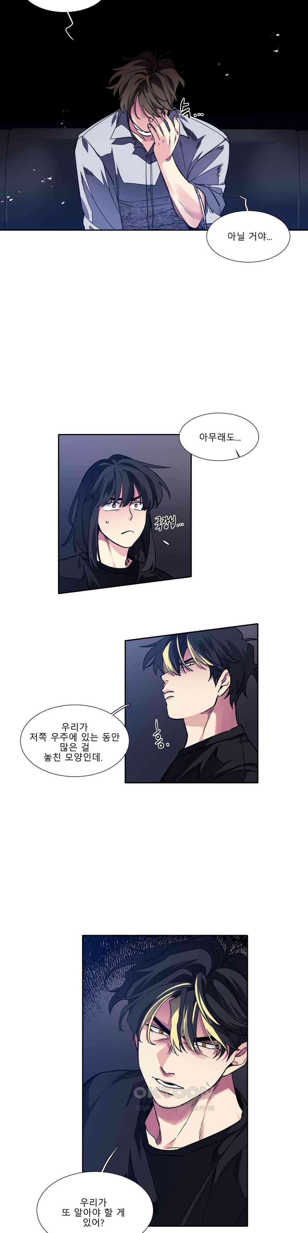 히어로즈 플랜비 순풍 11 4