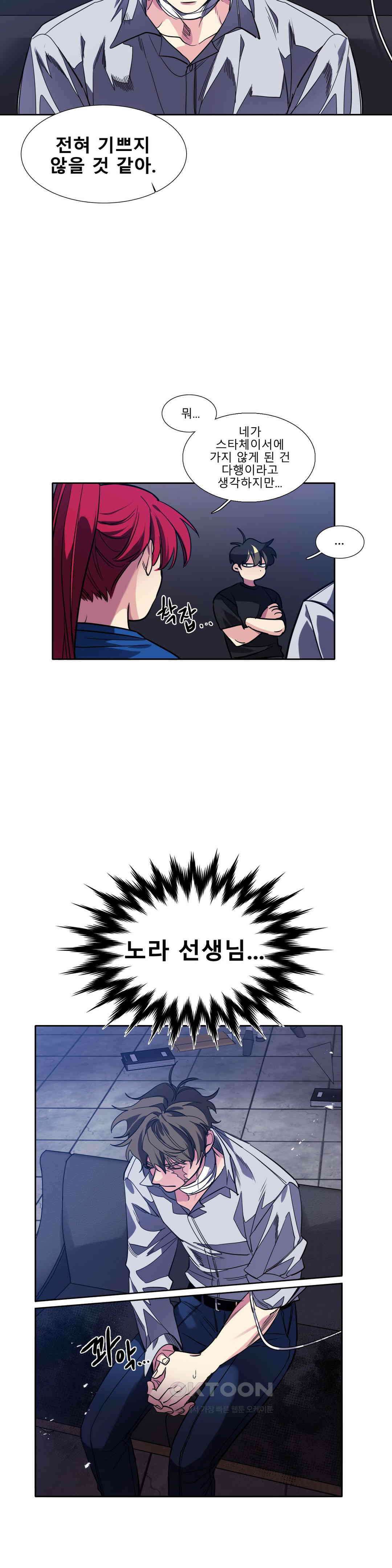 히어로즈 플랜비 순풍 11 11