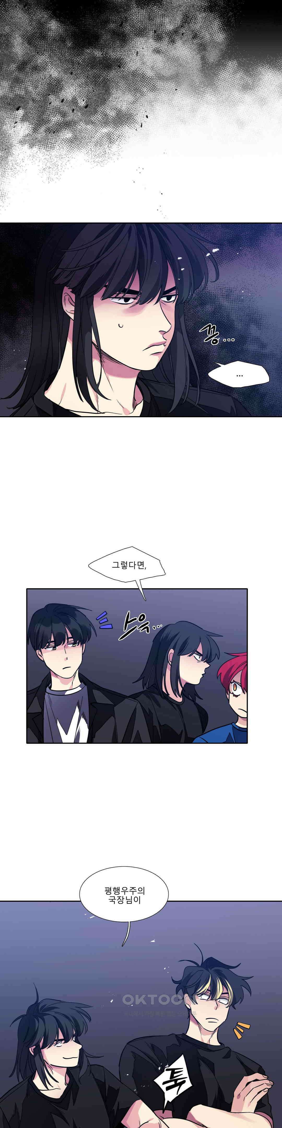 히어로즈 플랜비 순풍 11 14