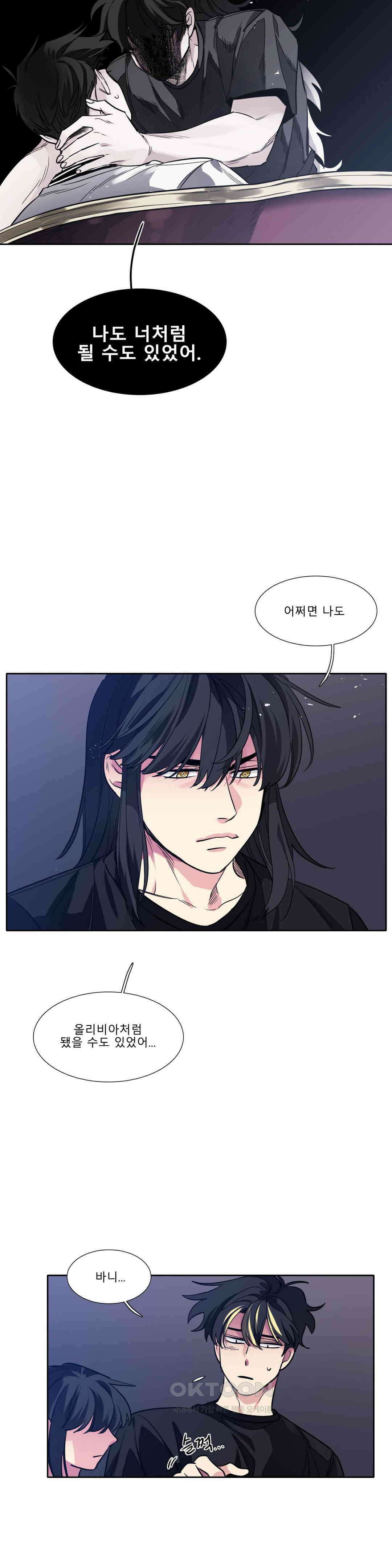 히어로즈 플랜비 순풍 11 17