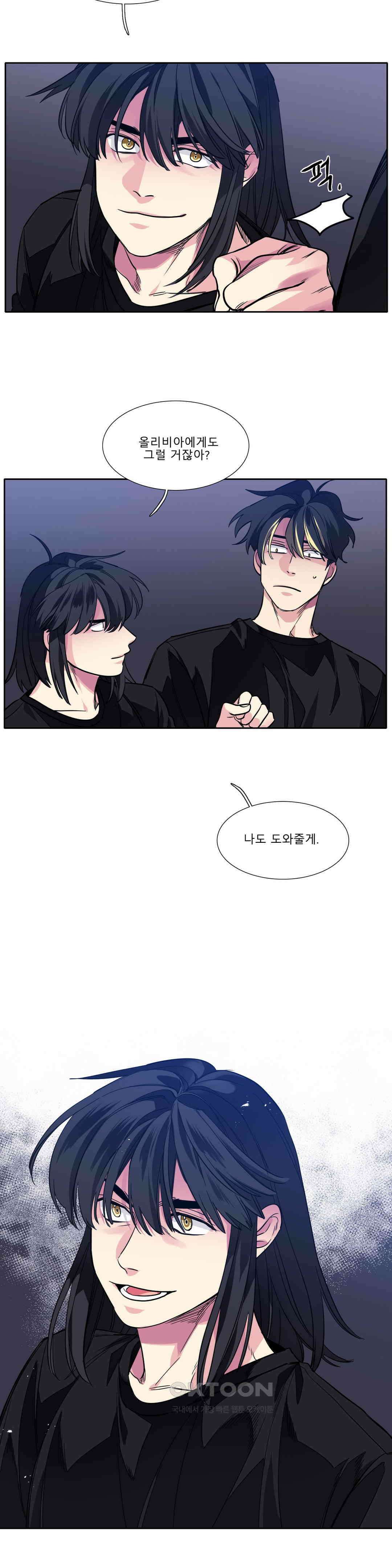 히어로즈 플랜비 순풍 11 20