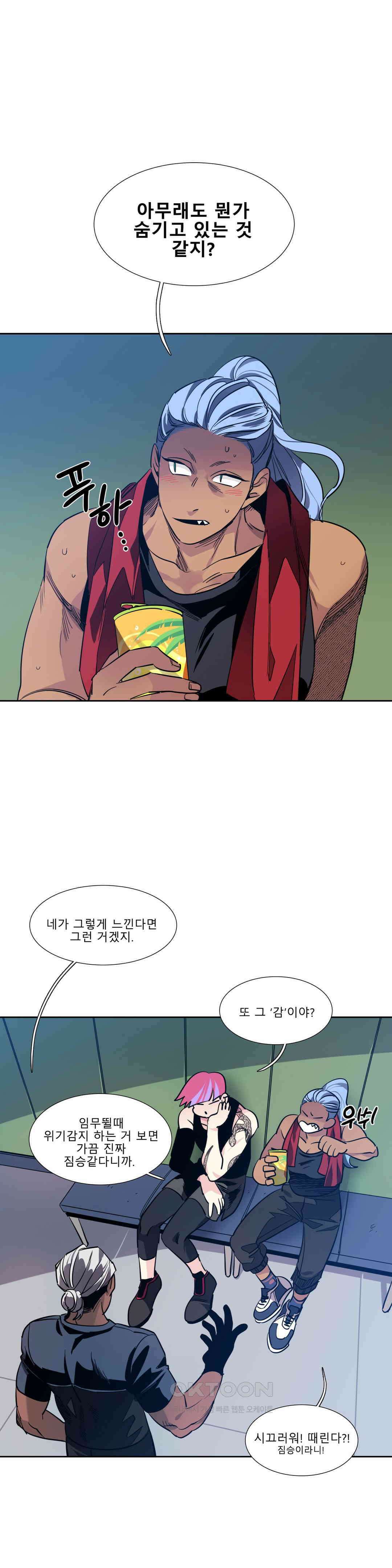 히어로즈 플랜비 폭풍전야 3 15