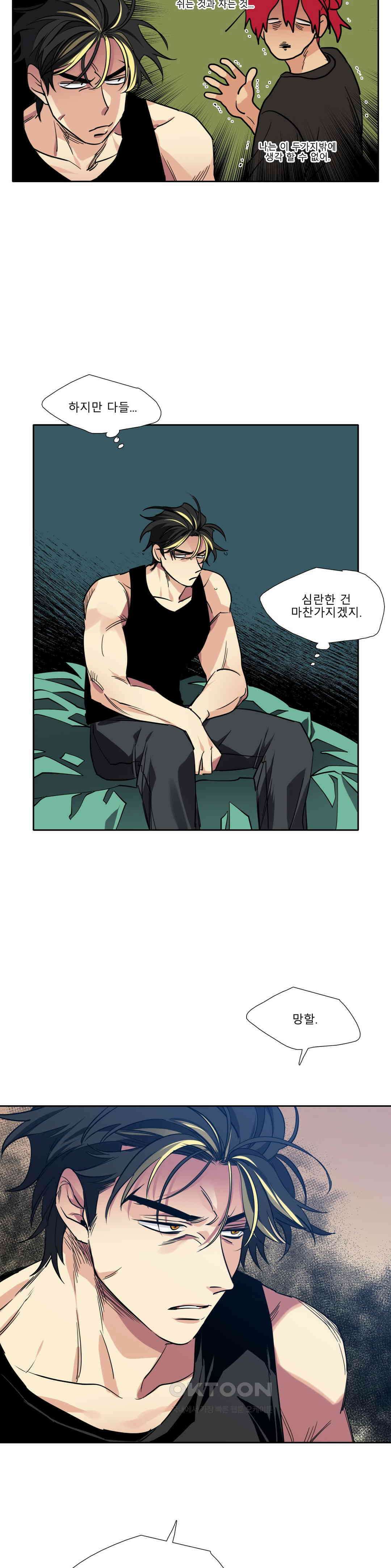 히어로즈 플랜비 폭풍전야 3 21