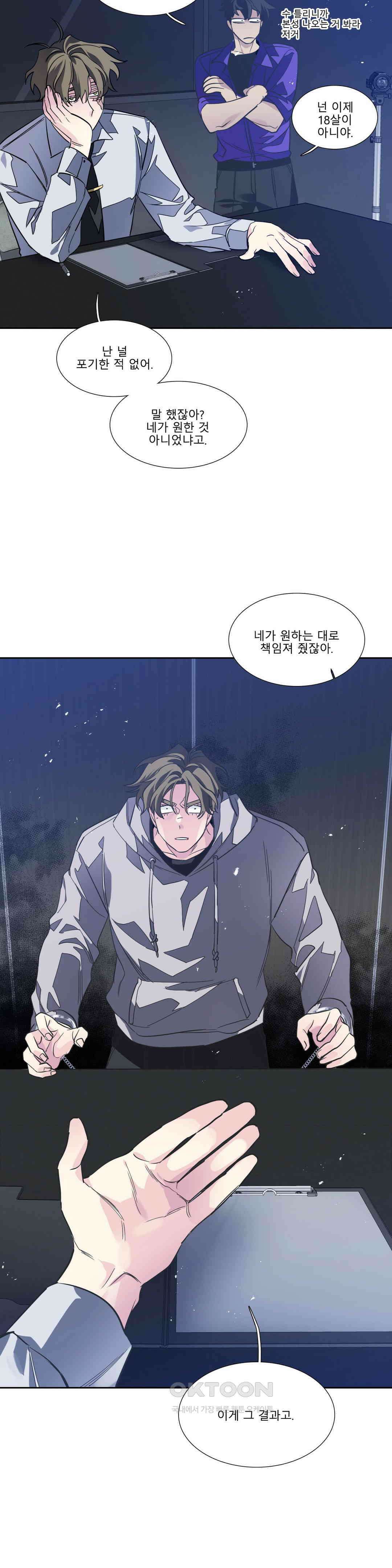 히어로즈 플랜비 되감긴 우주 8 20