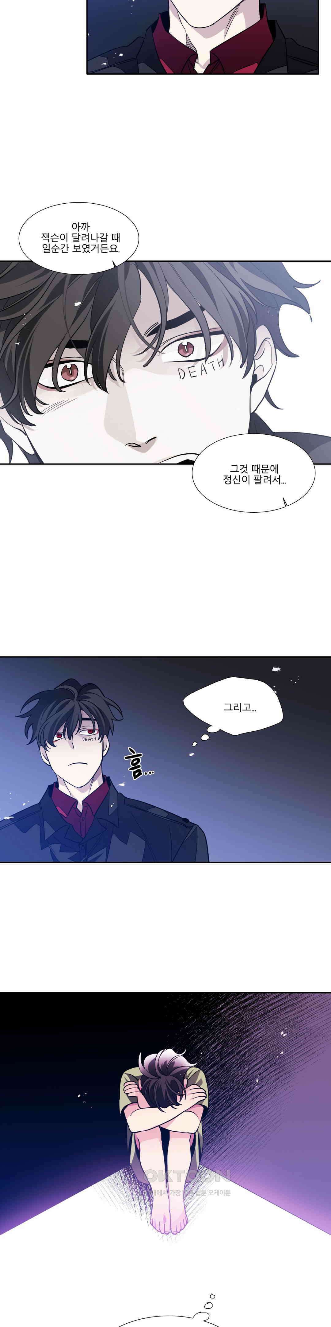 히어로즈 플랜비 모든 것은 변하기에 20 4