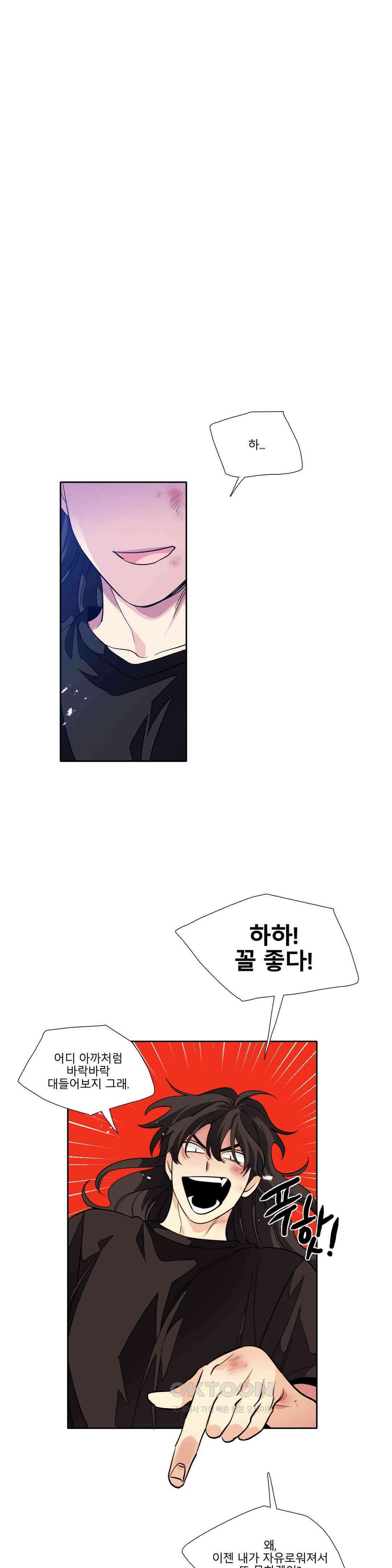 히어로즈 플랜비 모든 것은 변하기에 20 13