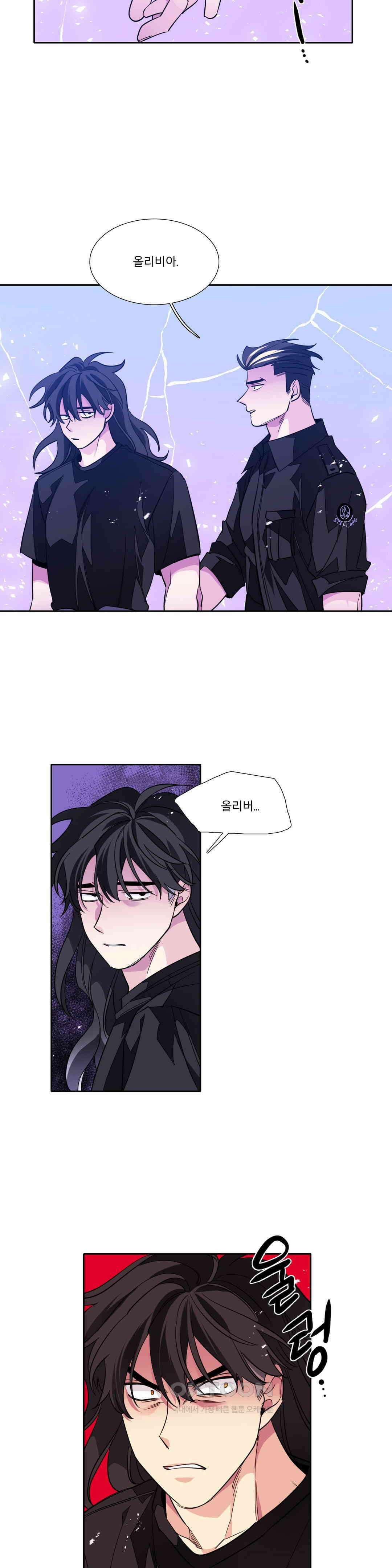 히어로즈 플랜비 모든 것은 변하기에 22 2