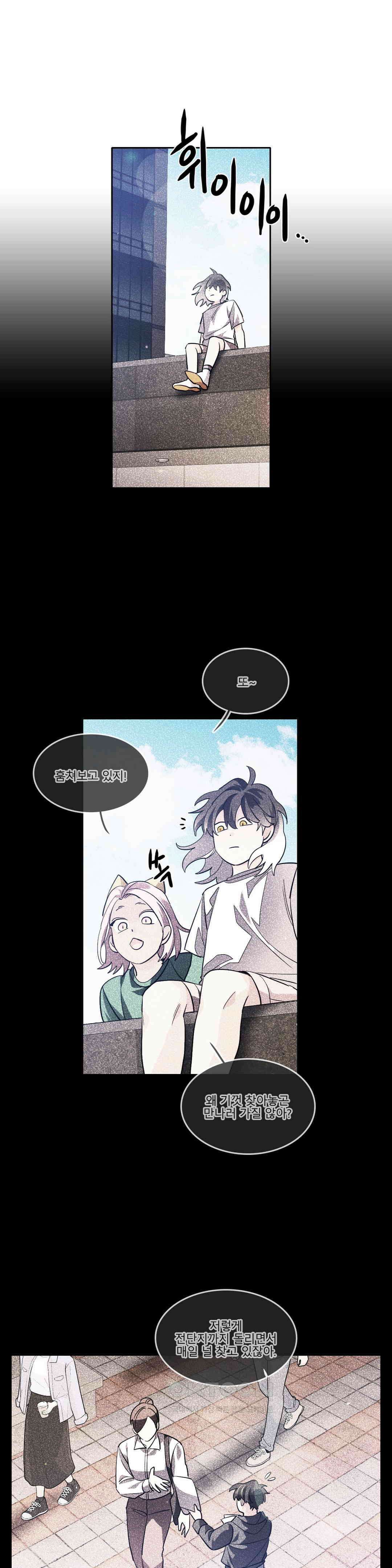 히어로즈 플랜비 모든 것은 변하기에 22 13