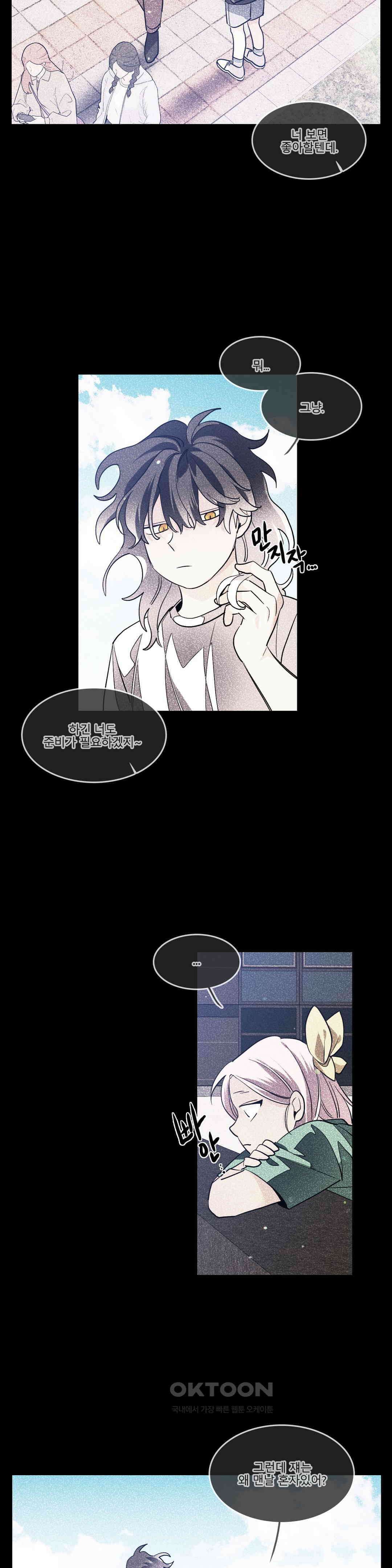 히어로즈 플랜비 모든 것은 변하기에 22 14